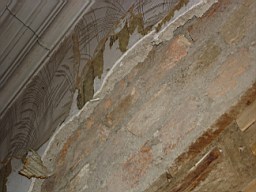 oakleyroad-1827.JPG