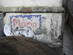 oakleyroad-2106.JPG