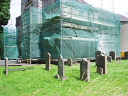 stjohnslongford-1408.jpg